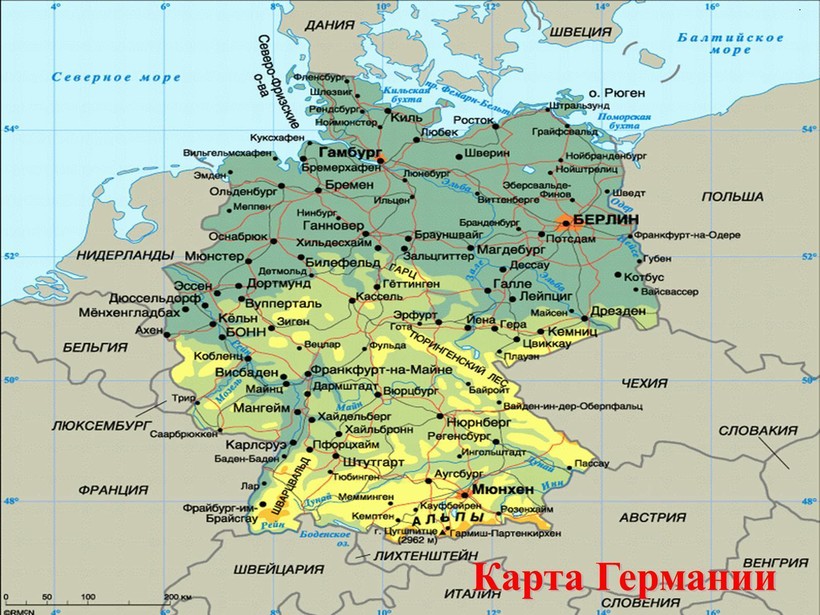 Тюрингенский Лес на карте